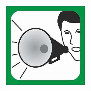 Громкоговоритель